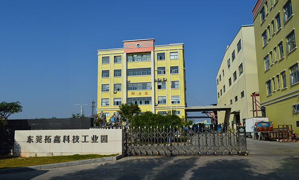 Kelida Weighing Apparatus Co Ltd