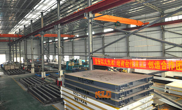 Kelida Weighing Apparatus Co Ltd